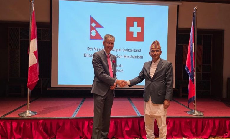 Nepal and Switzerland Hold Bilateral Consultations in Kathmandu
